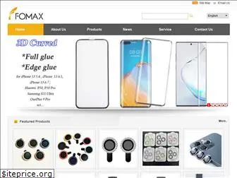 fomax-tech.com