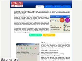 fomine.com