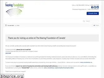 fondationdelouie.ca