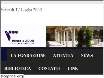 fondazionevenezia2000.org