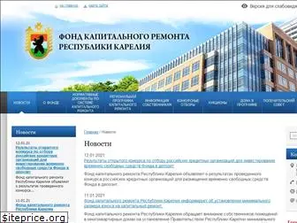 Сайт fondkr24 ru красноярск