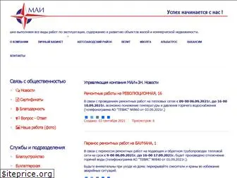 fondmai.ru