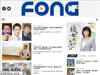 fongnews.net