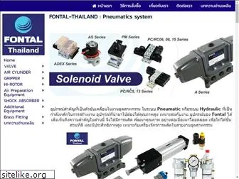 fontal-thailand.com