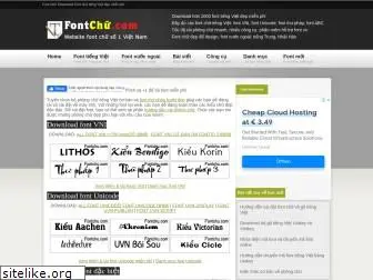 fontchu.com