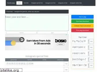 fontcopy.com