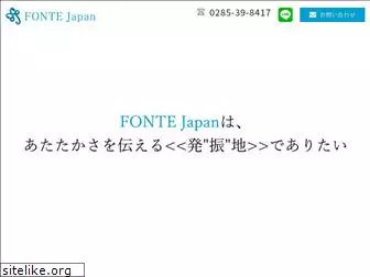 fonte-japan.net