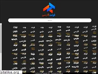 fontfarsi.com