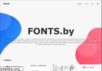 fonts.by