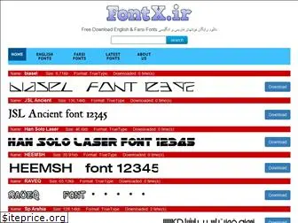 fontx.ir