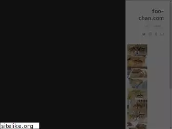 foo-chan.com