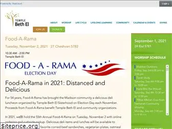 food-a-rama.com