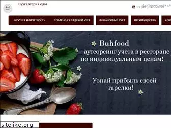 food-cool.ru