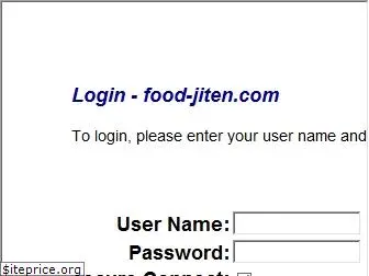 food-jiten.com