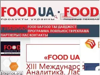 food.com.ua