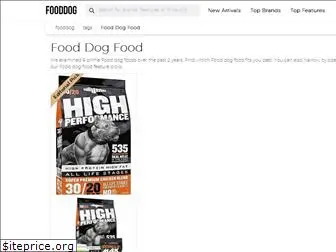 food.fooddog.net