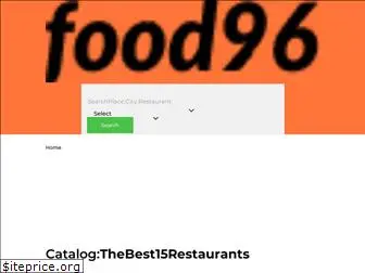 food96.com