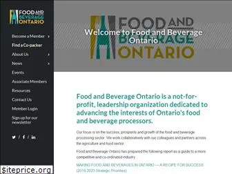 foodandbeverageontario.ca