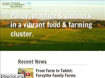 foodandfarming.ca