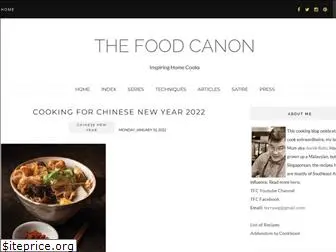 foodcanon.com