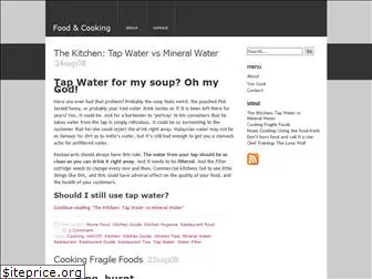 foodcentral.wordpress.com