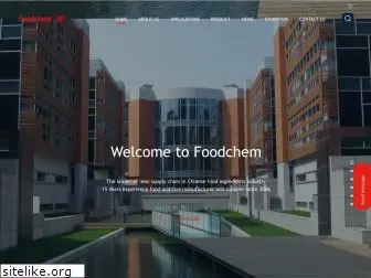 foodchem.com