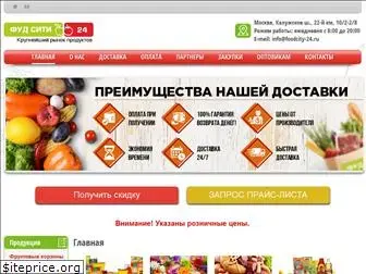 foodcity-24.ru