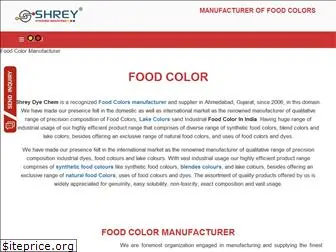 foodcolorindia.com