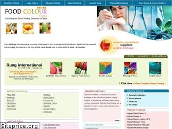 foodcolourworld.com