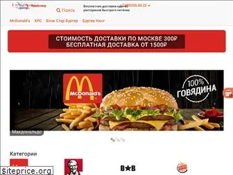 foodcrazy.ru
