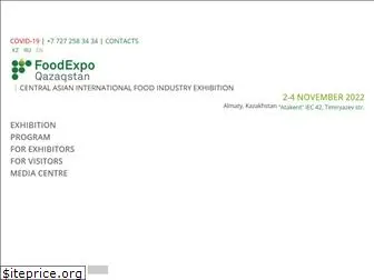 foodexpo.kz