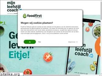 foodfirstnetwork.nl