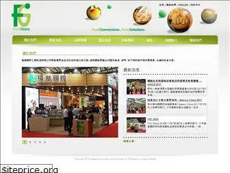 foodgears.com.hk