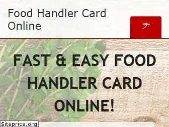 foodhandlercardonline.com