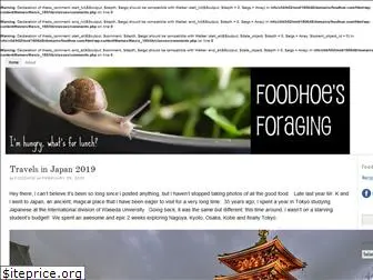 foodhoe.com