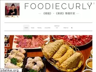foodiecurly.com