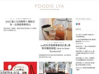 foodielya.com