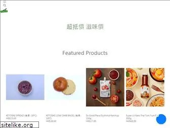 foodieyardhk.com