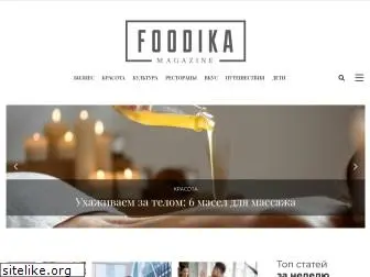 foodika.ru