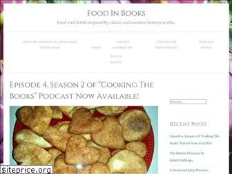 foodinbooks.com