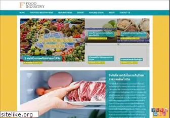 foodindustryjobs.com