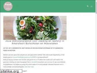 foodinmotion.nl