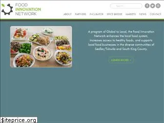 foodinnovationnetwork.org