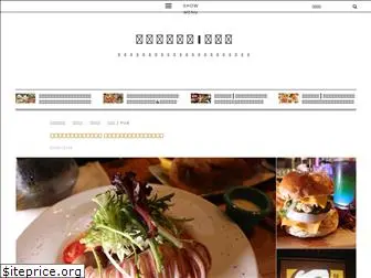 foodintainan.com.tw