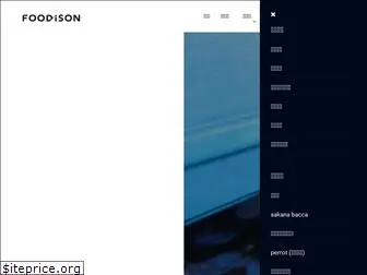 foodison.jp