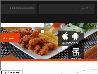 foodjoo.com