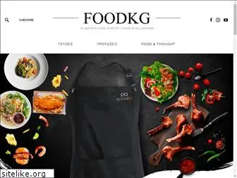 foodkg.gr