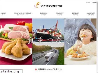 foodlink.co.jp