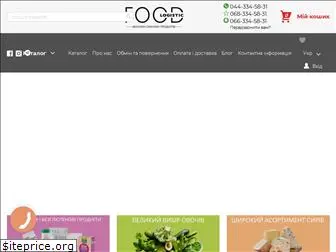 foodlogistic.com.ua