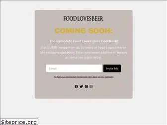 foodlovesbeermagazine.com
